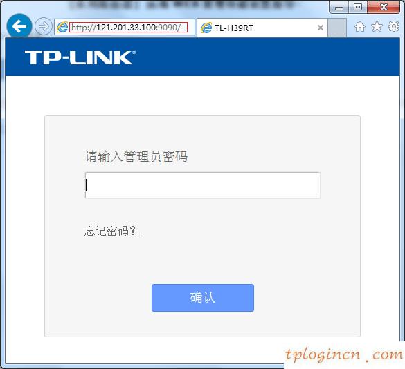 tplogincn管理頁(yè)面,路由器tp-link847,tp-link無(wú)線路由器設(shè)置密碼,路由器密碼怎么改,tplink無(wú)線路由器管理,tplink無(wú)線路由器怎么設(shè)置