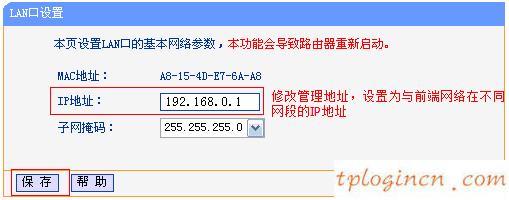 tplogincn手機(jī)登陸頁(yè)面,路由器 華為 tp-link,tp-link無(wú)線路由器登陸,https://192.168.1.1/,tplink路由器網(wǎng)址,tplink網(wǎng)址