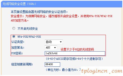tplogin.cn進(jìn)不去,無線路由 usb tp-link,tp-link路由器掉線,192.168.1.1 路由器設(shè)置,192.168.1.1登陸官網(wǎng),tplink無線usb網(wǎng)卡