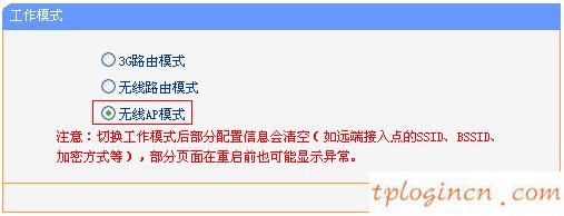 tplogin.cn登陸密碼,192.168.1.1 tp-link,tp-link 路由器 限速,192.168.1.1登陸頁(yè)面,192.168.1.1d打不開,tp-link tl-wr740n