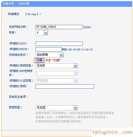 tplogin.cn登陸密碼,192.168.1.1 tp-link,tp-link 路由器 限速,192.168.1.1登陸頁(yè)面,192.168.1.1d打不開,tp-link tl-wr740n