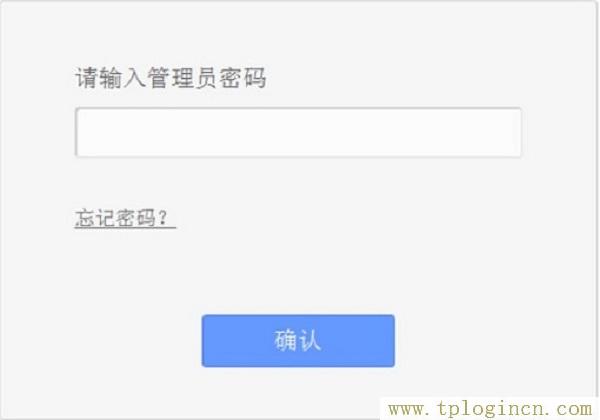 ,tplogin.cn/,192.168.1.1設(shè)置,http://tplogin,cn/,tplogin.cn?tplogin.cn,tplogin設(shè)置登錄界面