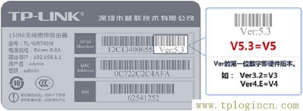 ,tplogin.cn無(wú)線路由器安裝,192.168.1.1 路由器設(shè)置密碼手機(jī),http://tplogincn/,tplogincn主頁(yè),tplogin.cn怎樣打開ssid廣播
