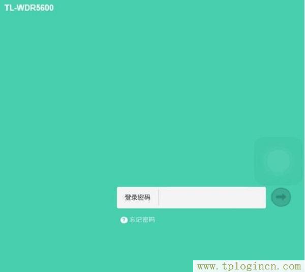 ,tplogin.cn/無線安全設置,192.168.1.1登陸admin,tplogin，,tplogin.cn登陸,tplogin管理員頁面