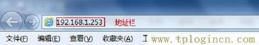 ,http://tplogin.cn主頁,192.168.1.1登錄頁面,tplogincn管理頁面手機(jī)登陸,https://tplogin.cn,192.168.1.1或tplogin.cn