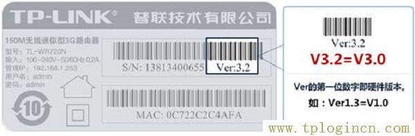,tplogin.cn手機(jī)登錄,192.168.1.1登陸名,tplogincn原始登錄密碼,tplogincn管理員登錄,tplogin..cn