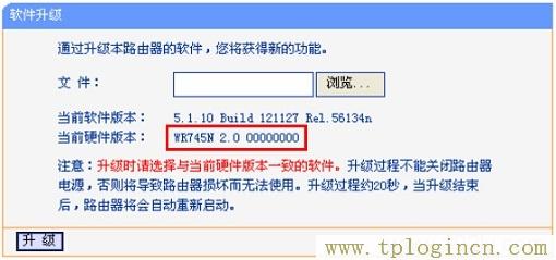 ,https://www.tplogin.cn,tp設(shè)置 192.168.1.1,https://hao.tplogin.cn/,tplogin.cn手機登錄,tplogin.cn的初始密碼