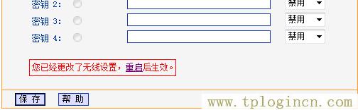 ,tplogin.cn的初始密碼,192.168.1.1打不開windows7,tplogin.cn管理員密碼是多少？,tplogin.cn創(chuàng)建管理員密碼,https://www.tplogin.cn