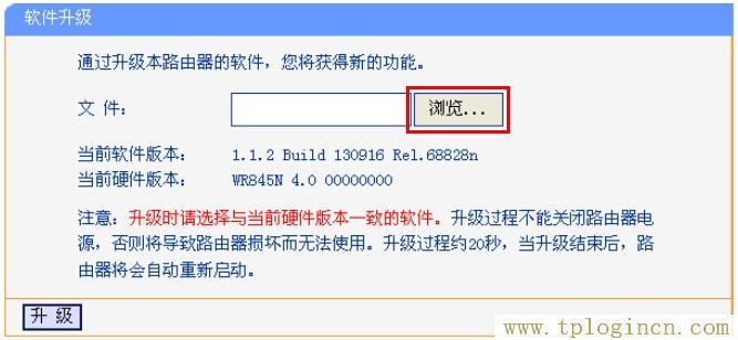 ,tplogin.CNN,192.168.0.1登陸頁面,tplogin.cn,tplogin.cn192.168.1.1,tplogin.cn恢復(fù)出廠設(shè)置