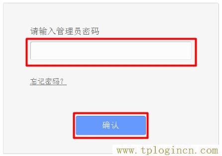 tplogin.cn無線路由器設置登錄,tplogin.cn設置密碼,192.168.1.1.,tplogin設置登錄界面,tplogin.cn?app下載,tplogin.cn管理員密碼是多少？