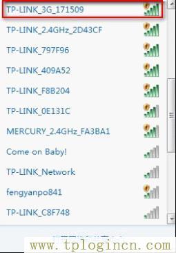 tplogincn.cn,tplogin.cn登錄界,192.168.1.1密碼修改,tplogin.cn手機設(shè)置,tplogin?cn登錄頁面,、手機登錄tplogin.cn