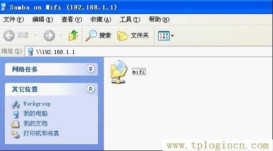 tplogincn.cn,tplogin.cn登錄界,192.168.1.1密碼修改,tplogin.cn手機設(shè)置,tplogin?cn登錄頁面,、手機登錄tplogin.cn