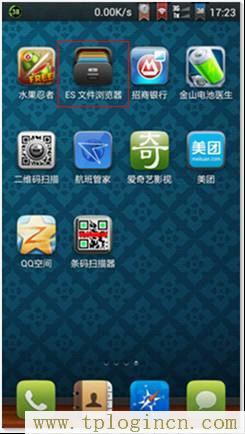 tplogincn.cn,tplogin.cn登錄界,192.168.1.1密碼修改,tplogin.cn手機設(shè)置,tplogin?cn登錄頁面,、手機登錄tplogin.cn