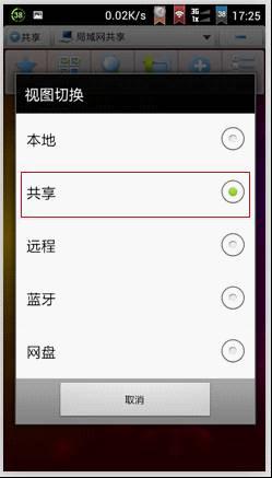 tplogincn.cn,tplogin.cn登錄界,192.168.1.1密碼修改,tplogin.cn手機設(shè)置,tplogin?cn登錄頁面,、手機登錄tplogin.cn