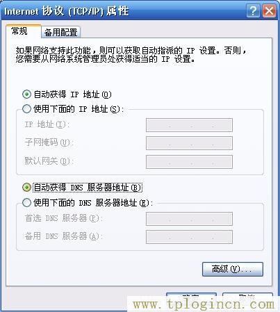 tplogin?cn設(shè)置密碼,tplogin.cn.,192.168.1.1路由器設(shè)置,tplogin.cn初始密碼是多少,tplogin管理員密碼,http//tplogin.cn