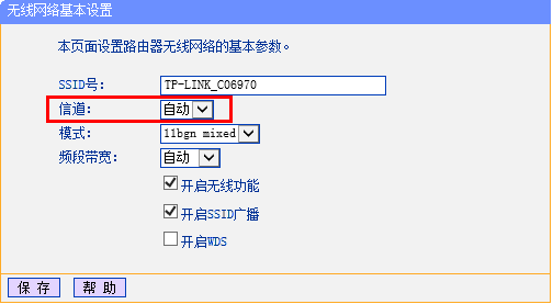 tplogin.cn無(wú)線路由器設(shè)置登錄,tplogin.cn設(shè)置登錄,http 192.168.1.1打,tplogin.cn登錄頁(yè)面在那里,tplogin.cn?app下載,tplogincn手機(jī)登錄入口